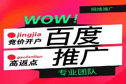 头条信息流内容生态构建